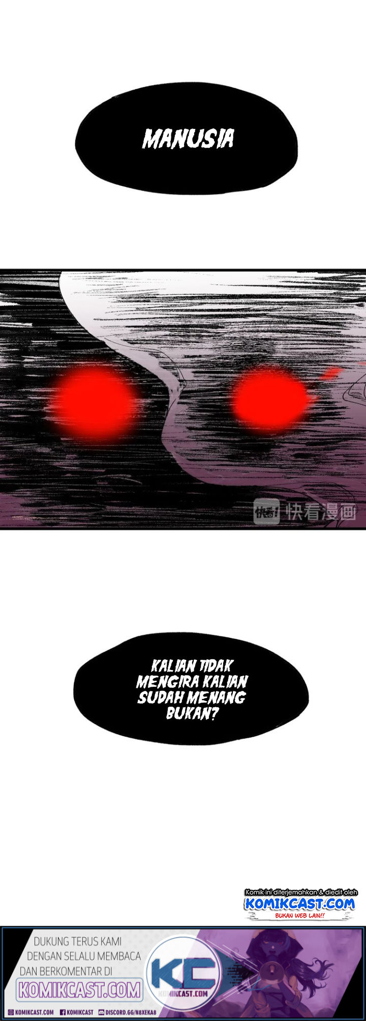 The Sacred Ruins Chapter 43 Gambar 25